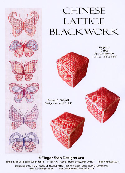 Chinese Lattice Blackwork - back cover