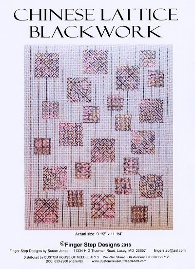 Chinese Lattice Blackwork - front cover