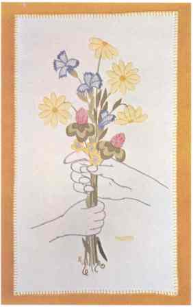 #382D Child's Gift With Daisies -- click for an enlarged view #382D Child's Gift With Daisies